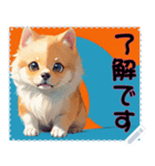 子犬の メッセージ スタンプ 29（個別スタンプ：12）