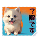 子犬の メッセージ スタンプ 29（個別スタンプ：13）