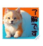 子犬の メッセージ スタンプ 29（個別スタンプ：14）