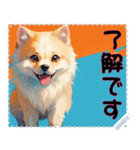 子犬の メッセージ スタンプ 29（個別スタンプ：15）
