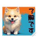 子犬の メッセージ スタンプ 29（個別スタンプ：16）