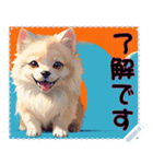 子犬の メッセージ スタンプ 29（個別スタンプ：17）