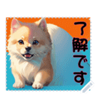 子犬の メッセージ スタンプ 29（個別スタンプ：21）