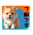 子犬の メッセージ スタンプ 29（個別スタンプ：22）