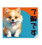 子犬の メッセージ スタンプ 29（個別スタンプ：23）