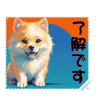 子犬の メッセージ スタンプ 29（個別スタンプ：24）