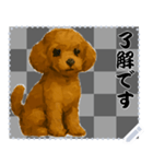 犬の メッセージ スタンプ 72（個別スタンプ：5）