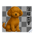 犬の メッセージ スタンプ 72（個別スタンプ：13）