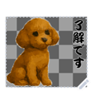 犬の メッセージ スタンプ 72（個別スタンプ：14）
