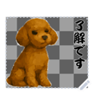 犬の メッセージ スタンプ 72（個別スタンプ：15）