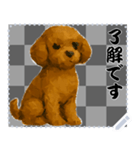 犬の メッセージ スタンプ 72（個別スタンプ：16）