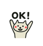 OK了解OK（個別スタンプ：4）