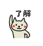 OK了解OK（個別スタンプ：5）