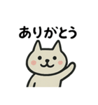 OK了解OK（個別スタンプ：8）