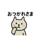 OK了解OK（個別スタンプ：11）