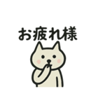OK了解OK（個別スタンプ：12）