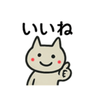 OK了解OK（個別スタンプ：16）