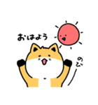 ウコンの日常（個別スタンプ：1）