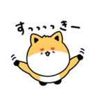 ウコンの日常（個別スタンプ：3）