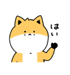 ウコンの日常（個別スタンプ：7）