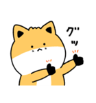 ウコンの日常（個別スタンプ：10）
