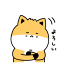 ウコンの日常（個別スタンプ：14）