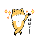 ウコンの日常（個別スタンプ：15）