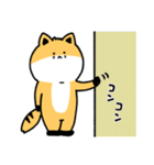 ウコンの日常（個別スタンプ：16）