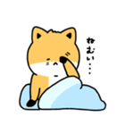 ウコンの日常（個別スタンプ：18）