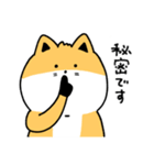 ウコンの日常（個別スタンプ：20）