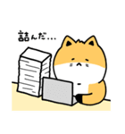 ウコンの日常（個別スタンプ：21）