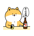 ウコンの日常（個別スタンプ：25）