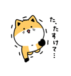 ウコンの日常（個別スタンプ：28）