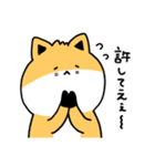 ウコンの日常（個別スタンプ：31）