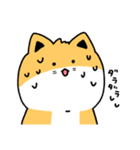 ウコンの日常（個別スタンプ：32）