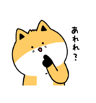 ウコンの日常（個別スタンプ：33）