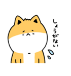 ウコンの日常（個別スタンプ：34）