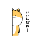 ウコンの日常（個別スタンプ：36）
