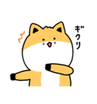 ウコンの日常（個別スタンプ：37）
