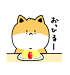 ウコンの日常（個別スタンプ：38）