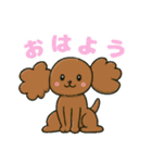 なっちゃんが描いたアニマルスタンプ。（個別スタンプ：1）