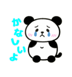 なっちゃんが描いたアニマルスタンプ。（個別スタンプ：7）