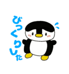 なっちゃんが描いたアニマルスタンプ。（個別スタンプ：8）