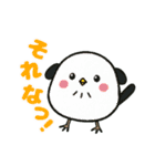 なっちゃんが描いたアニマルスタンプ。（個別スタンプ：13）