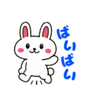 なっちゃんが描いたアニマルスタンプ。（個別スタンプ：14）