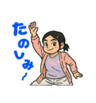 なっちゃんが描いたアニマルスタンプ。（個別スタンプ：16）
