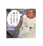 いっちゃんのスタンプ1️⃣（個別スタンプ：5）