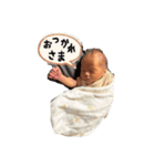 いっちゃんのスタンプ1️⃣（個別スタンプ：7）