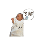 いっちゃんのスタンプ1️⃣（個別スタンプ：13）