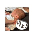 いっちゃんのスタンプ1️⃣（個別スタンプ：14）